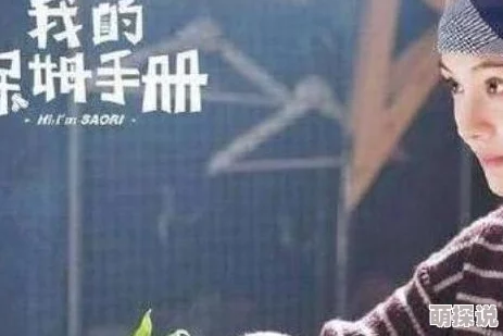 黑白密码画面粗糙剧情老套演技尴尬浪费时间