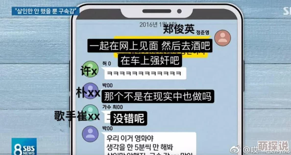 狼友在线视频网页涉嫌传播非法色情内容已被举报