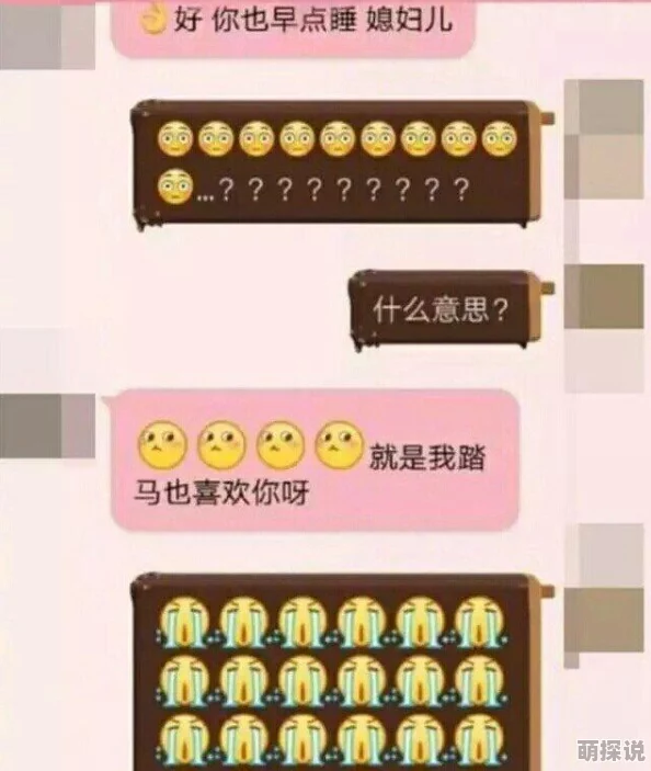 公车h文听说车上还有个神秘的第三者其实是司机暗恋对象