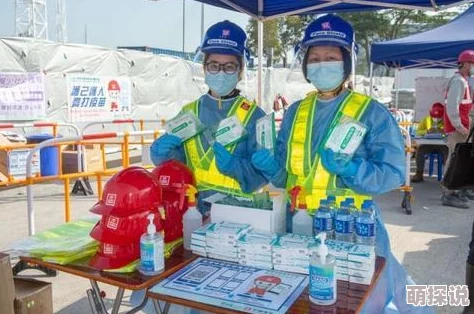 明日之后游戏:最新热门被隔离市民位置全揭秘 明日之后游戏:最新热门被隔离市民位置全揭秘