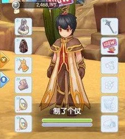 仙境传说RO：2024黑狐刷新地点揭秘与高效组队配置推荐