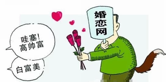 美女被躁嗷嗷叫免费视频虚假信息请勿传播谨防诈骗