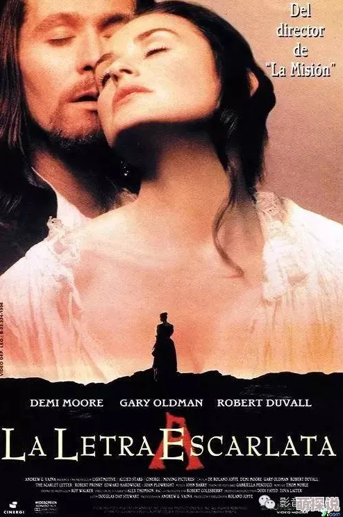 禁止的爱韩国伦理片在线播放画面唯美剧情引人入胜值得一看 禁止的爱韩国伦理片在线播放画面唯美剧情引人入胜值得一看