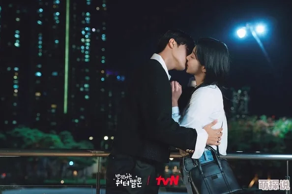 禁止的爱韩国伦理片在线播放画面唯美剧情引人入胜值得一看 禁止的爱韩国伦理片在线播放画面唯美剧情引人入胜值得一看