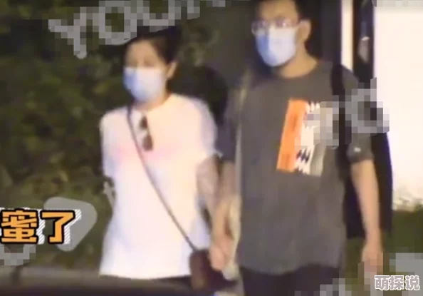 火豆秘密约会顶流小生疑似恋情曝光 火豆秘密约会顶流小生疑似恋情曝光