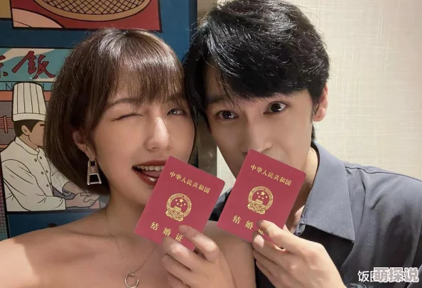 火豆秘密约会顶流小生疑似恋情曝光 火豆秘密约会顶流小生疑似恋情曝光