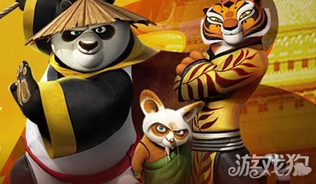 功夫熊猫3手游情人节特辑:单身汪萌宠携手热门新角色来袭! 功夫熊猫3手游情人节特辑:单身汪萌宠携手热门新角色来袭!
