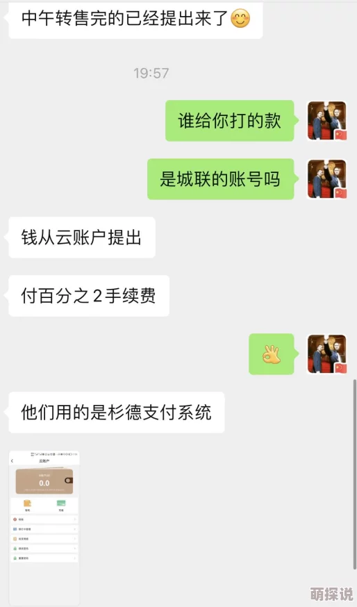 日韩精品毛色视频在线观看网站涉嫌传播非法色情内容已被举报至相关部门