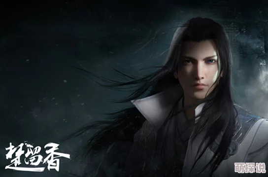 网易新曝高自由度武侠巨制《楚留香》手游震撼画面，引领热门潮流