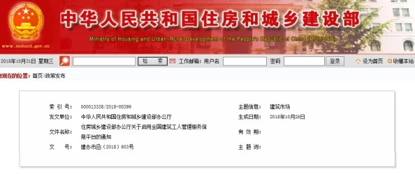 毛片.com该域名可能传播非法色情内容，请谨慎访问