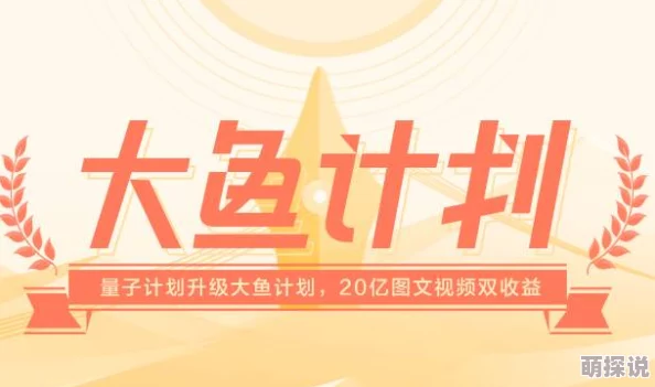 毛片.com该域名可能传播非法色情内容，请谨慎访问