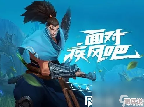 2024热门幻斗英雄全解析：风系英雄大汇总与最新趋势分析