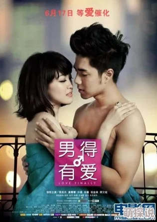 欲女桃花网络疯传点击破百万网友热议尺度大胆