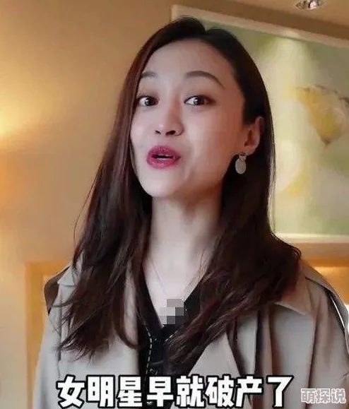 欲女桃花网络疯传点击破百万网友热议尺度大胆