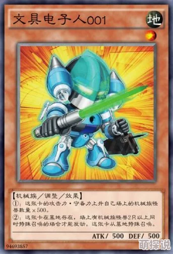 苍之骑士团热门更新：孤独之影西蒙图鉴及深度背景故事全览