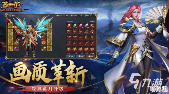 我却成修真大能设定有趣文笔流畅就是更新太慢了求加更