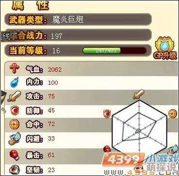 2024最新热门！世界2金币高效获得全攻略解析