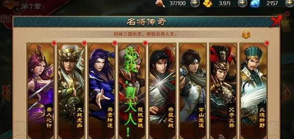 极无双商城2024最新热门性价比购物技巧全解析