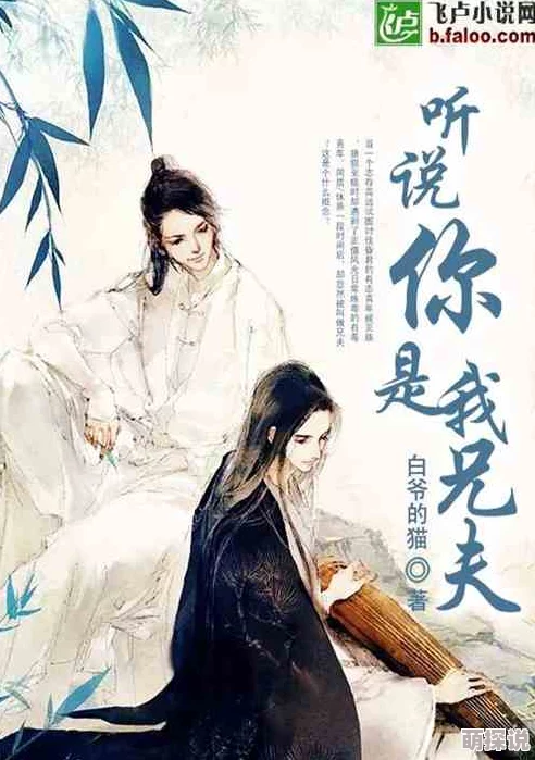 武动乾坤下载txt听说作者当年写这本小说的时候天天吃泡面而且还用笔名撩妹