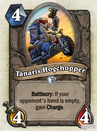 炉石传说加基森新版本：K神力荐平民廉价野兽德卡组