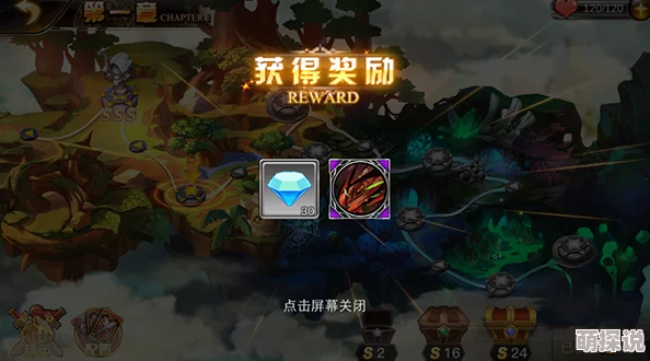 神魔系统惊现隐藏副本奖励竟是绝版神装引玩家疯狂争夺