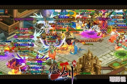 2024傲剑奇缘最新帮派战开启等级条件全览