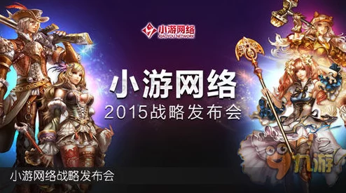 阿瓦贝尔战纪2024游戏界面全功能深度指引攻略