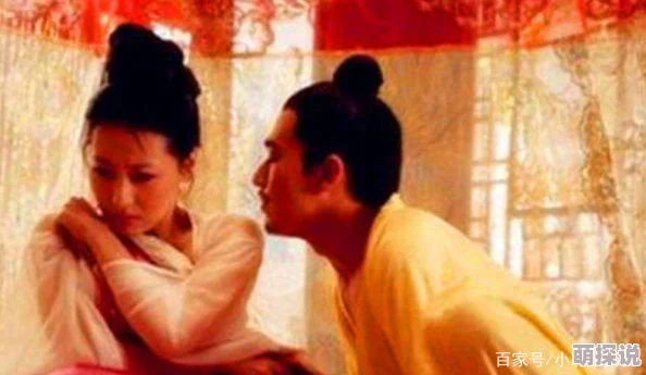 皇上和太子一起c太子妃此等乱伦行径令人发指天理不容