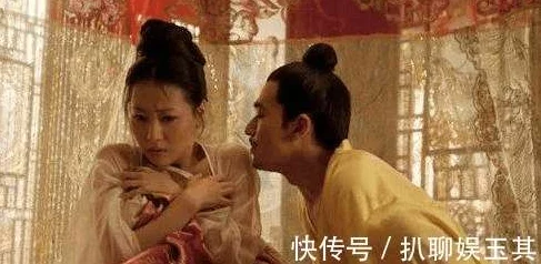 皇上和太子一起c太子妃此等乱伦行径令人发指天理不容