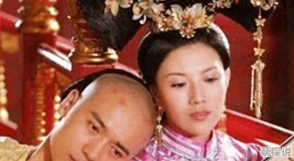 皇上和太子一起c太子妃此等乱伦行径令人发指天理不容