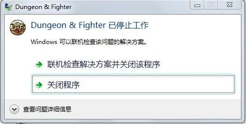 色色影院免费现已关闭停止运营