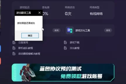色色影院免费现已关闭停止运营
