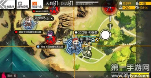 2024热门《少女前线》手游80级高效练级炮灰策略深度解析攻略