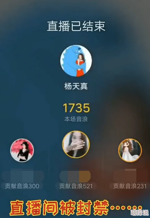 真实的和子乱拍视频网站画面混乱剪辑粗糙内容无聊浪费时间 真实的和子乱拍视频网站画面混乱剪辑粗糙内容无聊浪费时间