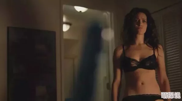 蒂法在线观看无删减h尺度太大已下架，想看的兄弟们散了吧