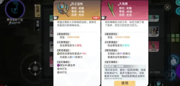 生猴子打扑克不盖被子游戏App已被下架涉嫌违规内容传播