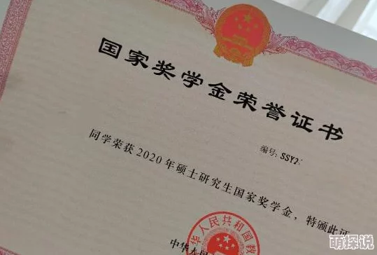 考研咨询在线部分机构收费高昂效果不佳需谨慎选择 考研咨询在线部分机构收费高昂效果不佳需谨慎选择