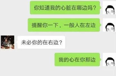 男男gαy洗澡互吃鳮吧网站平台涉嫌违规内容已下架 男男gαy洗澡互吃鳮吧网站平台涉嫌违规内容已下架