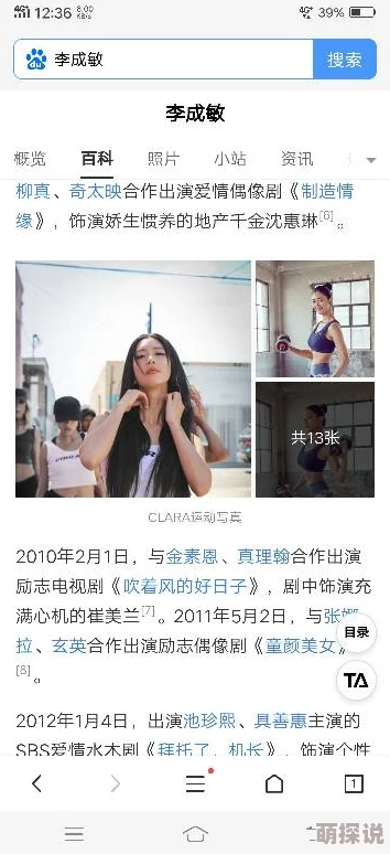 英国美女一级毛片视频虚假信息请勿传播违法内容已举报