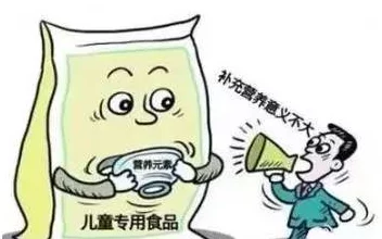 成人精品一区二区三区内容低俗传播不良信息危害身心健康浪费时间