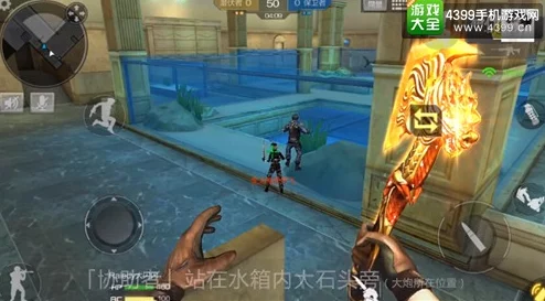 CF手游热门攻略:寂静水族馆最新透视地图抢点秘籍 CF手游热门攻略:寂静水族馆最新透视地图抢点秘籍