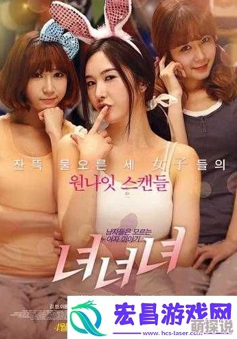 色妞女女女女女bbbb网友称内容低俗无聊浪费时间建议大家不要观看 色妞女女女女女bbbb网友称内容低俗无聊浪费时间建议大家不要观看