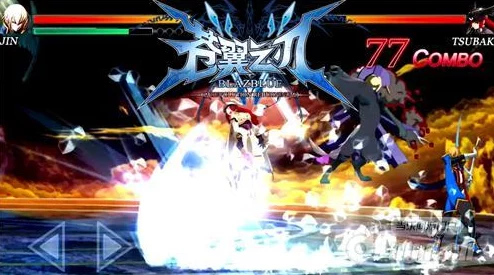 【2024最新】苍翼之刃崔妮蒂据点176白金完美通关视频攻略解析 【2024最新】苍翼之刃崔妮蒂据点176白金完美通关视频攻略解析