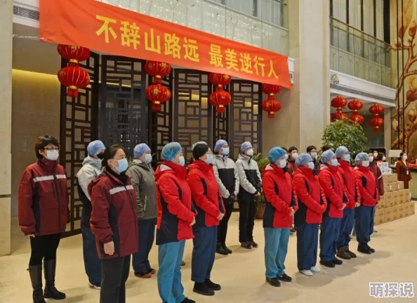 日日夜夜天天干网友称赞其勤奋刻苦努力奋斗的精神值得学习 日日夜夜天天干网友称赞其勤奋刻苦努力奋斗的精神值得学习