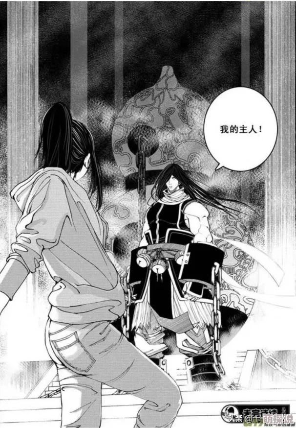 镇魂街对决：守护灵李轩辕技能定位与实战分析