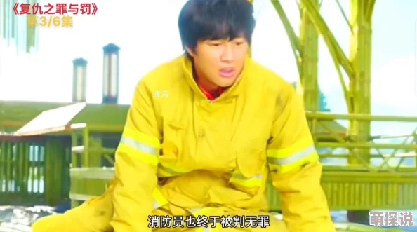 阎王昏庸无能，判罚随意，地狱秩序混乱，冤魂遍地，恶鬼逍遥法外