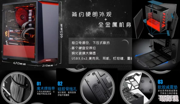 电脑机箱怎么选坑多水深小白易被忽悠参数陷阱多
