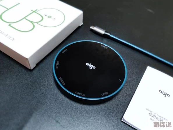 成色好的Y31九五新无磕碰功能正常配件齐全支持验货
