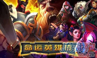 命运冠位指定：热门英雄军略与领导力技能深度对比解析