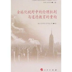 迎合疯狂肉伦耕耘播种违背伦理道德内容低俗已被举报